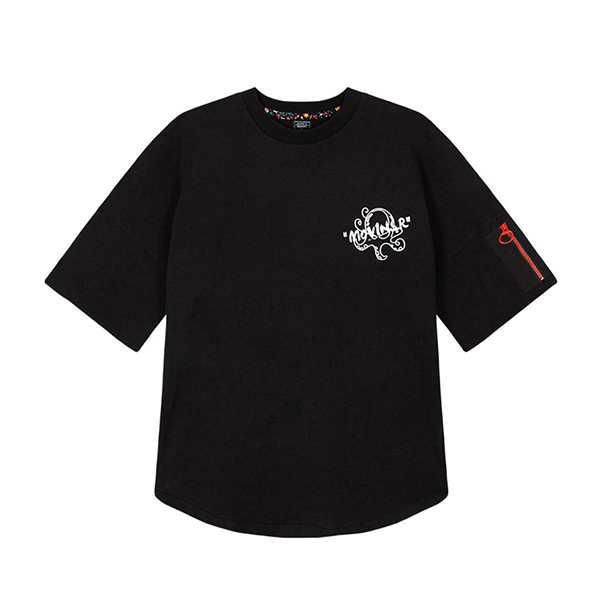 Daisy on the Ohoopee